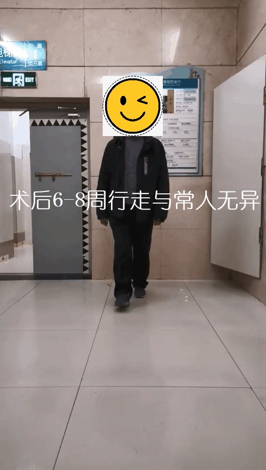 短时间用激素一定会股骨头坏死吗,没服过激素会股骨头坏死吗