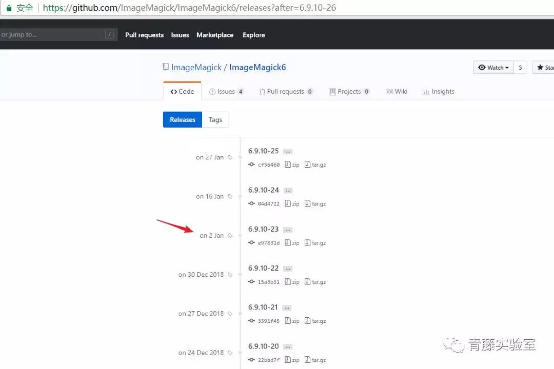 绕过php的disable_functions（中篇）