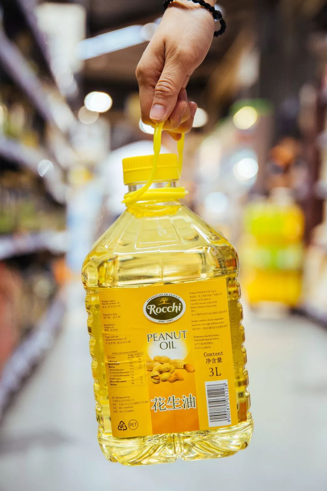 如何把超市玩成网红打卡地？看我秀一波操作！