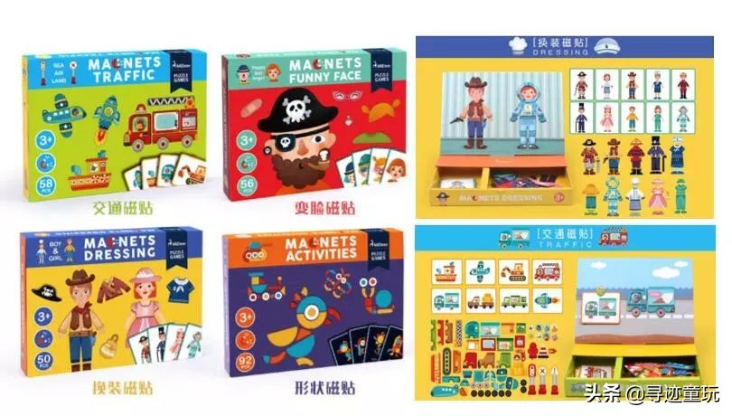 服气服气,这4个品牌的创意,让拼图不再是大孩子的专属
