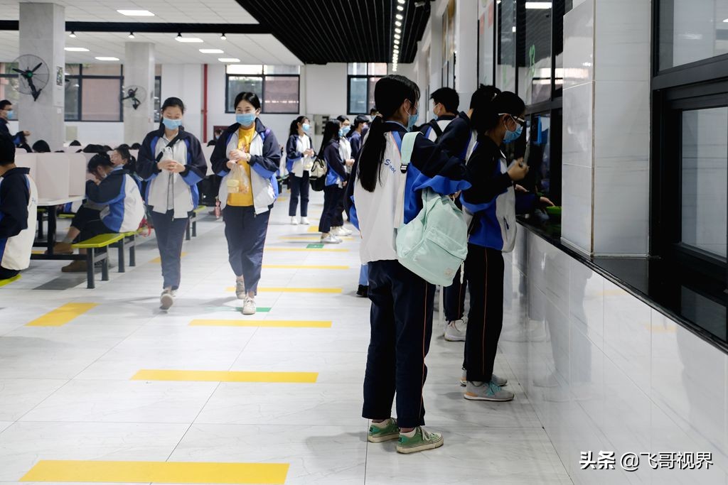 淡定从容面对疫情积极乐观的情绪,常态化疫情开学复课