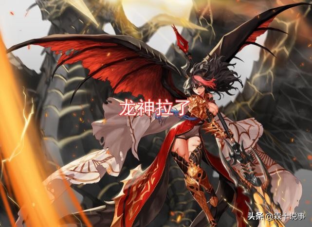 守护者三觉混沌魔灵,dnf守护者混沌魔灵100级装备选择