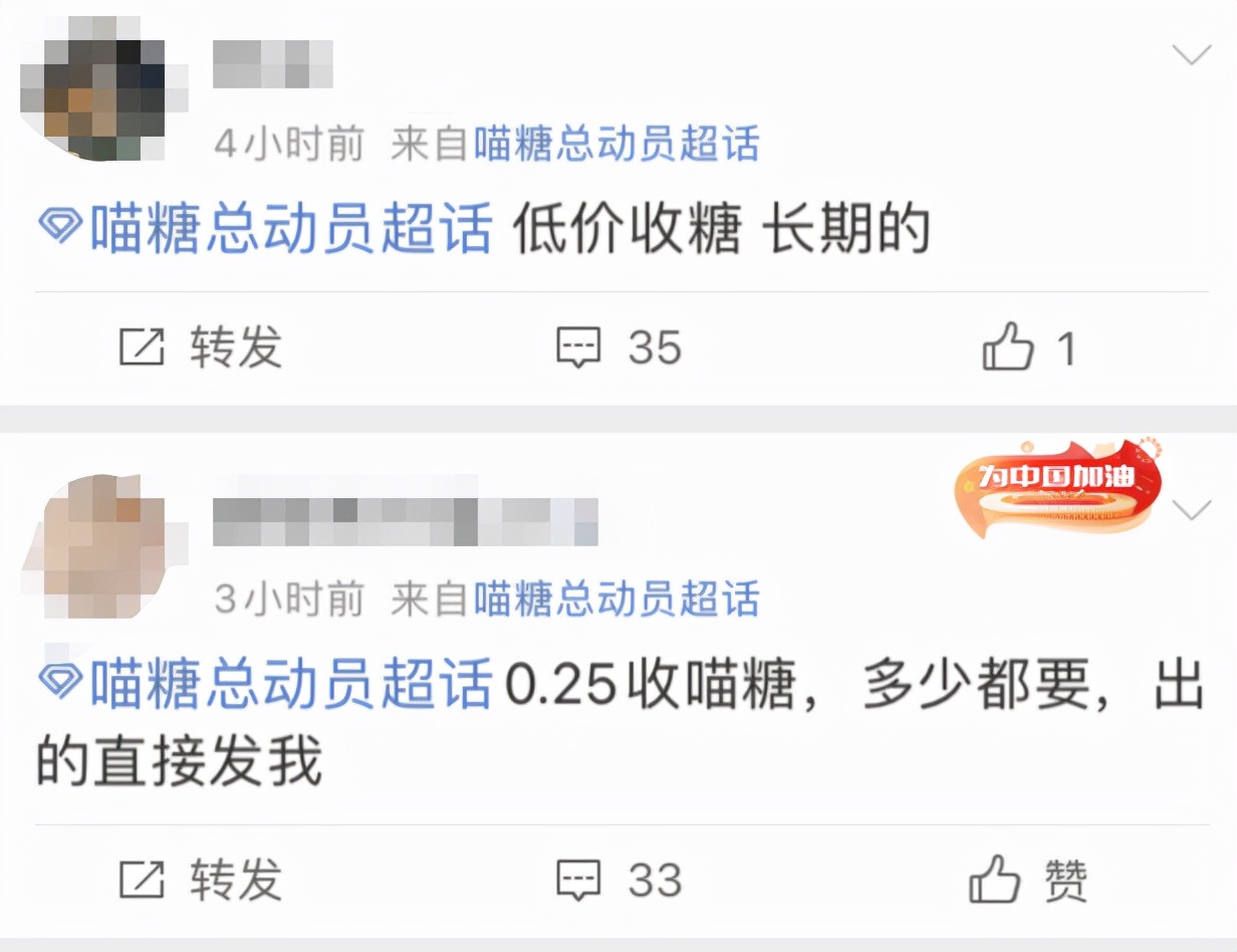 某宝被举报,某宝被投诉有影响吗