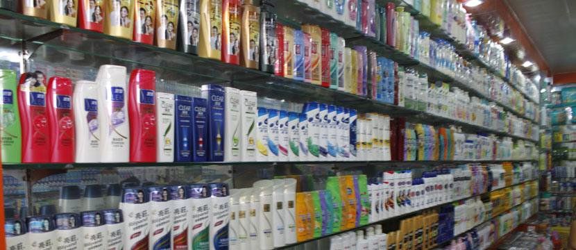 实体店经营艰难与创业,实体店面临着越来越多的严峻挑战