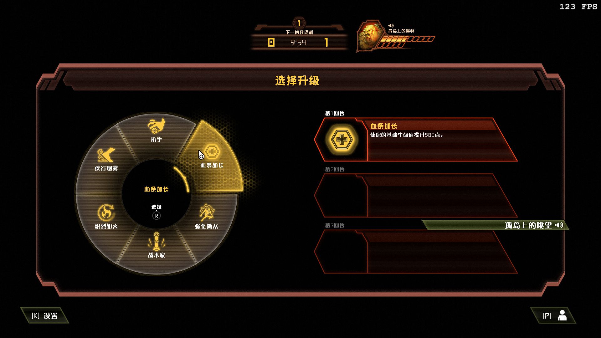 开膛破肚剔骨抽筋成年人的休闲解压——《毁灭战士：永恒》评测