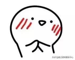 团组织关系转接每年啥时候截止,毕业后团组织关系在哪里