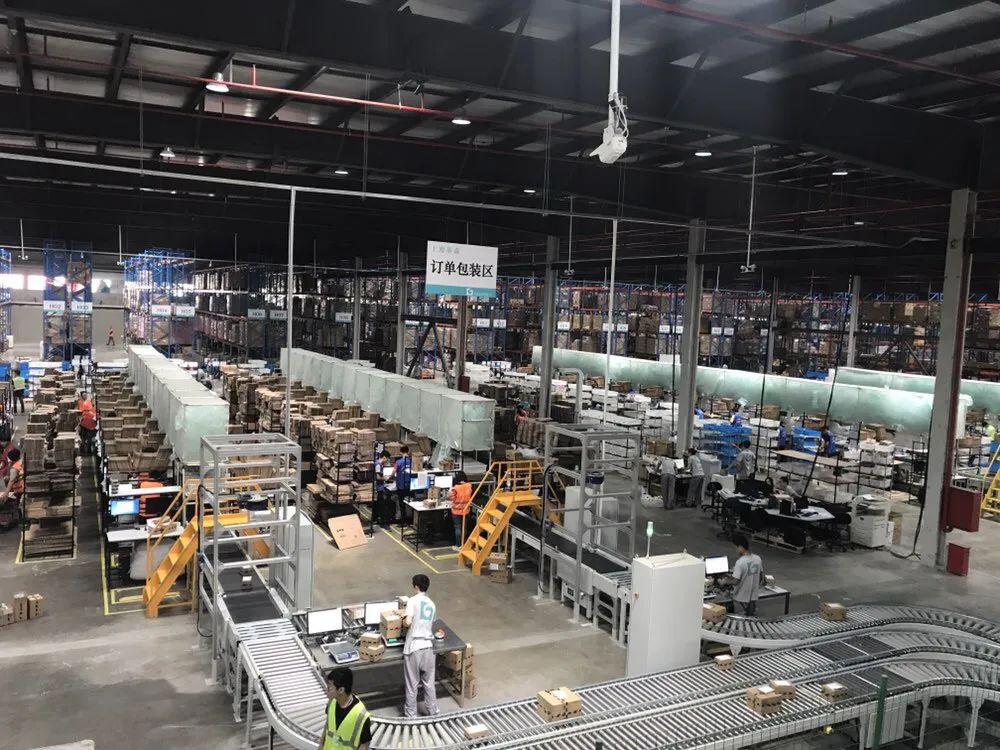 阿里巴巴未来科技城地段,阿里总部未来科技城