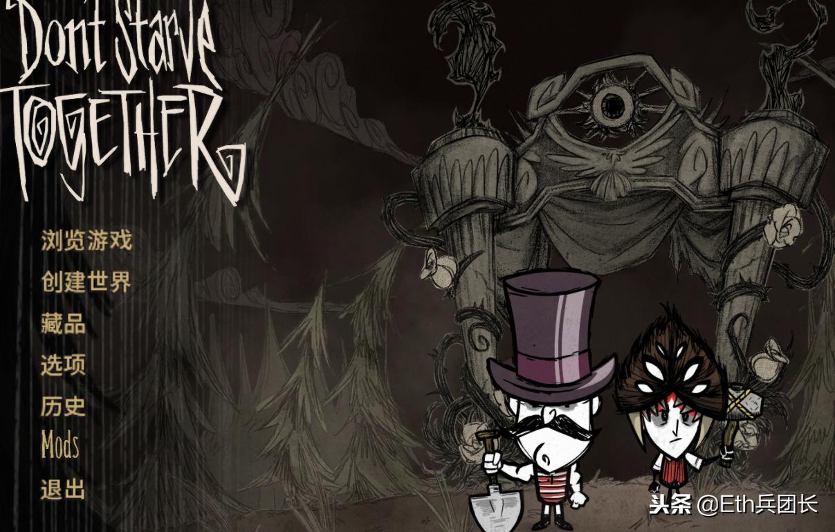 桌面游戏推荐超级经典,十大桌面游戏