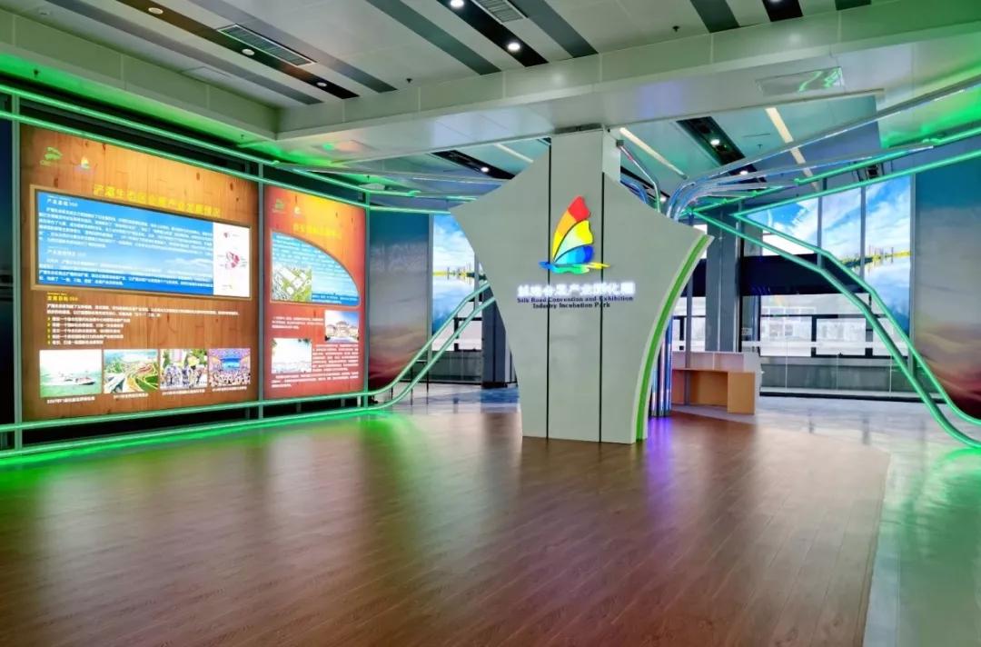 丝路会展产业孵化园,丝路会展产业孵化园西安市雁塔区