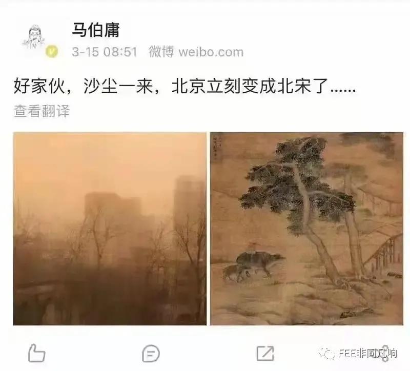 浪姐2第一轮公演一共几组,浪姐2开场首秀完整版