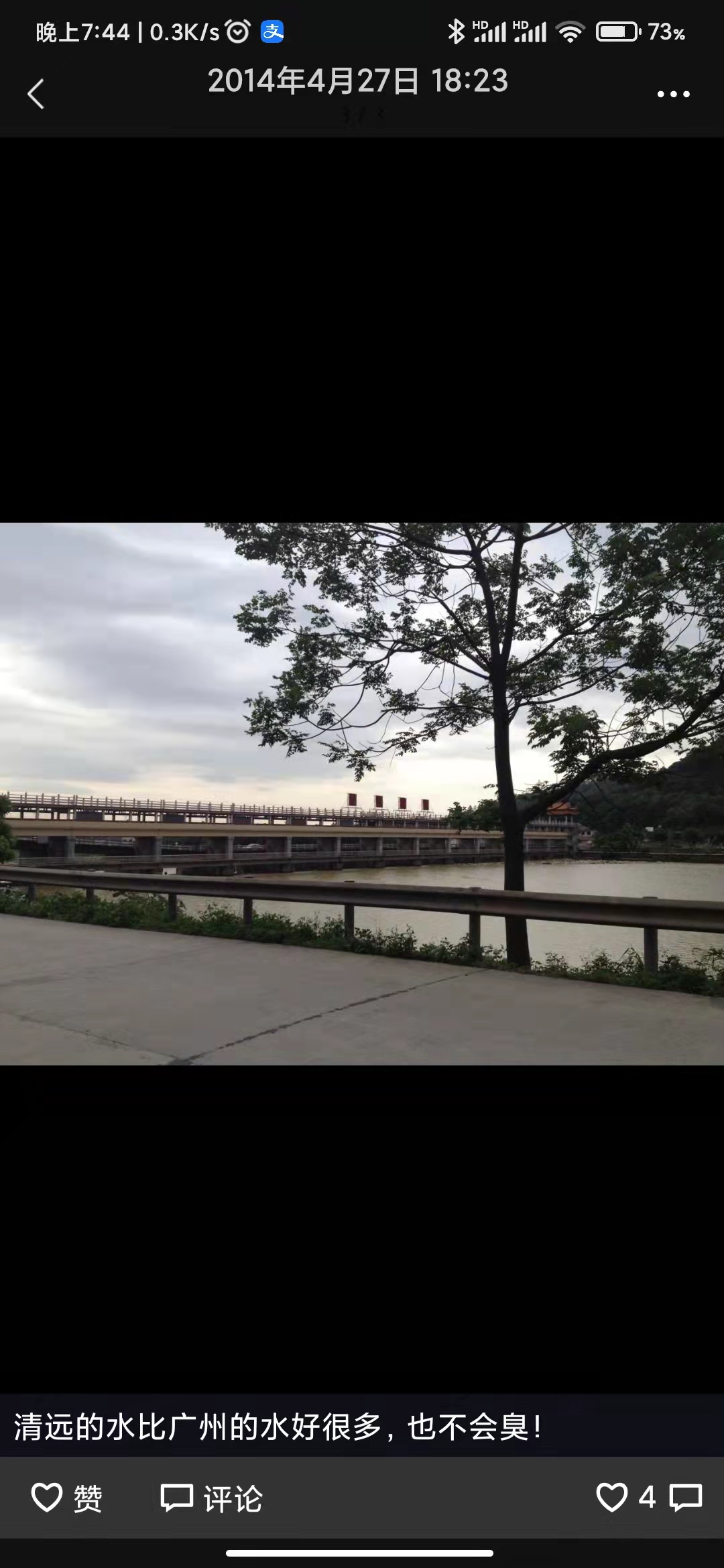 骑行西藏游记,西藏骑行游记