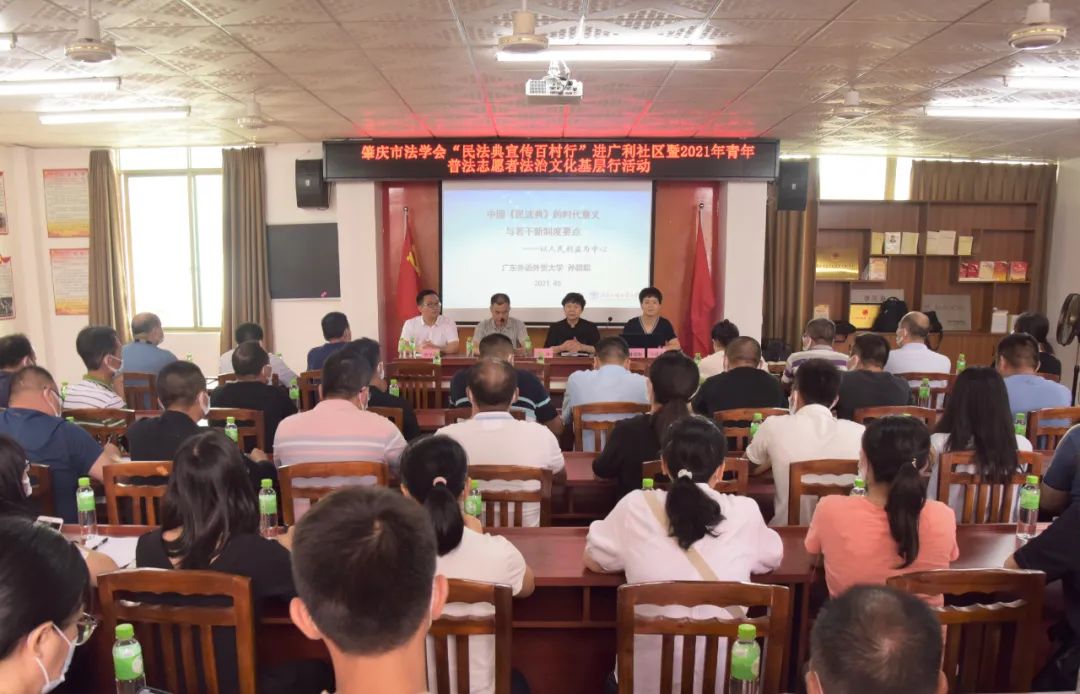 基层普法助力法治建设,基层普法与依法治理