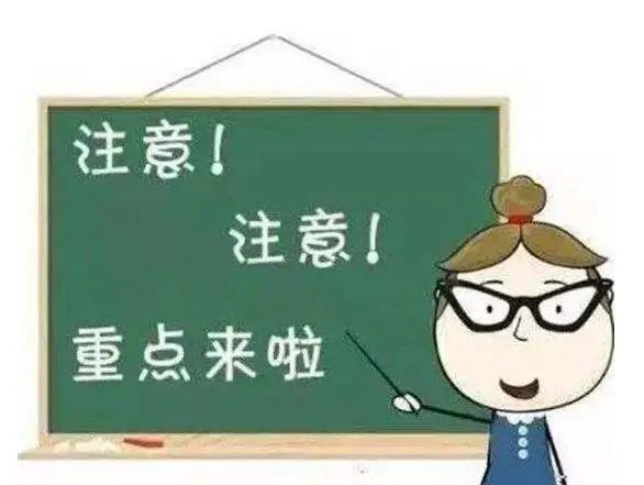 建瓯法官开讲座支招助你摆脱疫期投资陷阱和互联网*局骗**