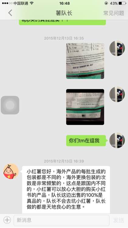 福摩猫粮各口味的区别,绿福摩猫粮优缺点