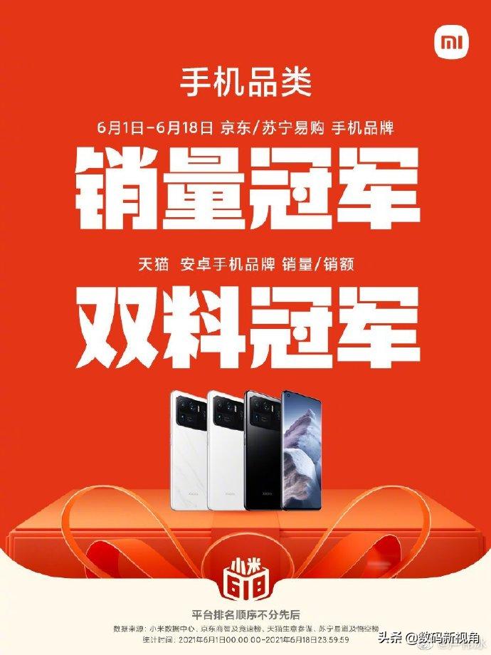 米粉疯狂推荐！爱其“金刚天坛”百年不坏，网友：能砸核桃吗