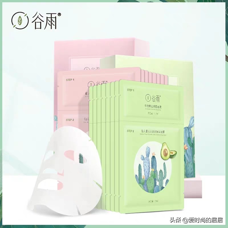 春季皮肤干燥面膜推荐,肌肤干燥怎样补水效果最好