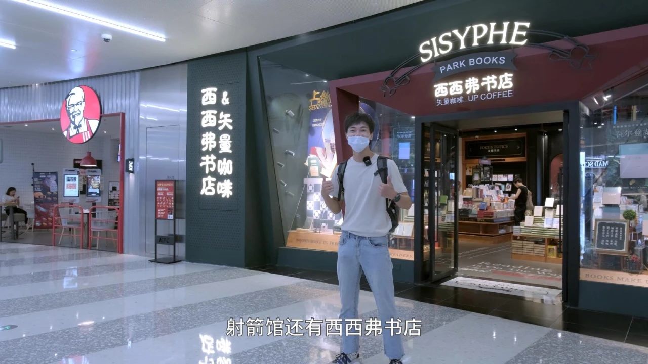 上海御桥介绍,上海御桥观景