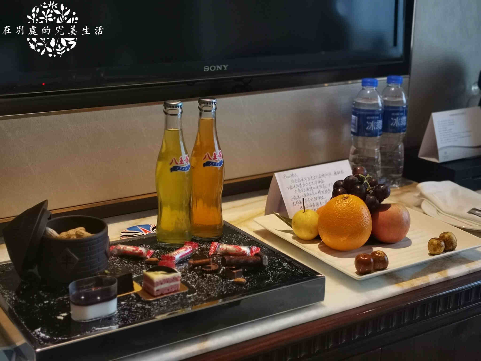 打卡沈阳最火小酒馆,沈阳特色轻奢酒店介绍