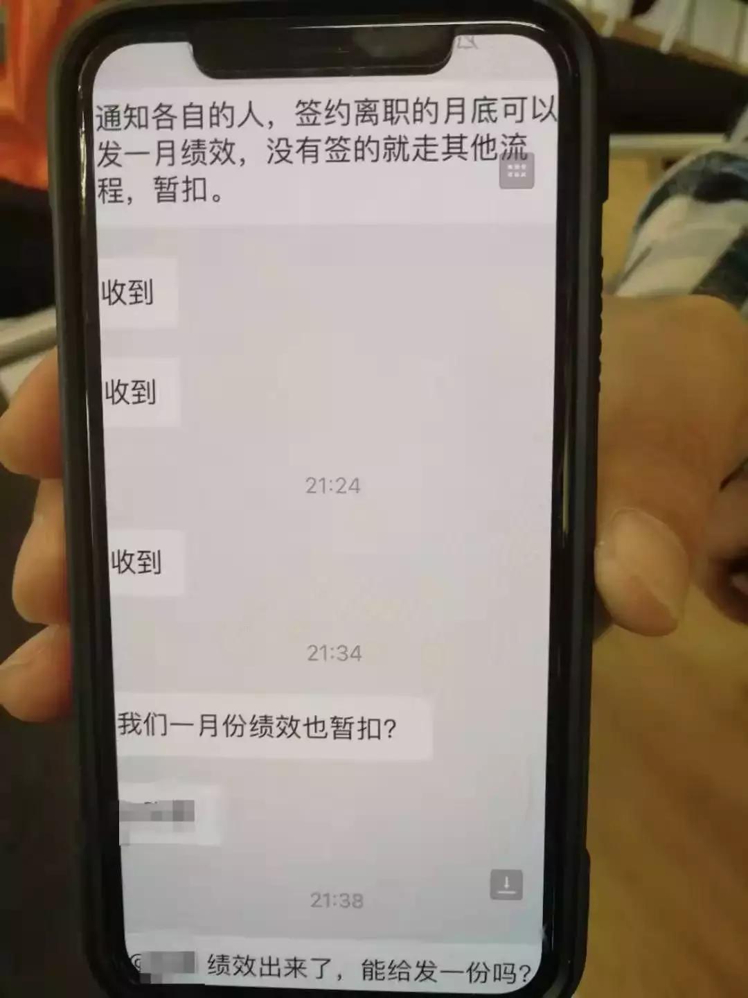 人人车最新状况,人人车全面揭秘