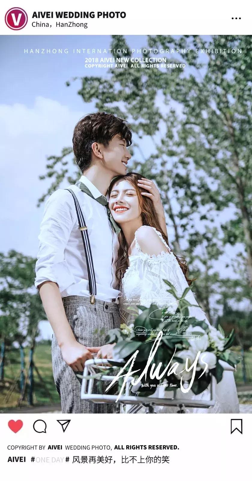 2019艾薇摄影,放波样片先干为敬!
