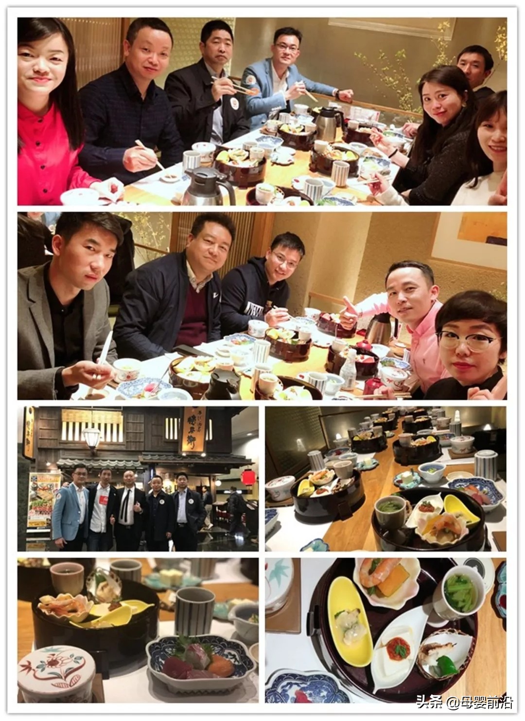 母婴前沿极客母婴人日本深度研学之旅