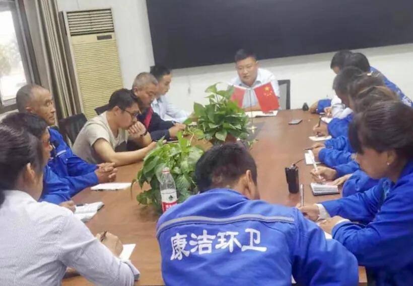 【文明内黄】康洁环卫助力内黄文明县城验收