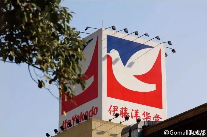 成都ifs新商场,ifs太古里视频