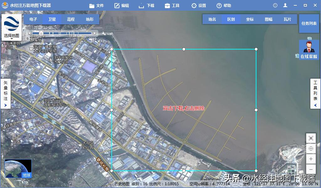谷歌历史影像1985年怎么看不清,如何查看谷歌历史影像图