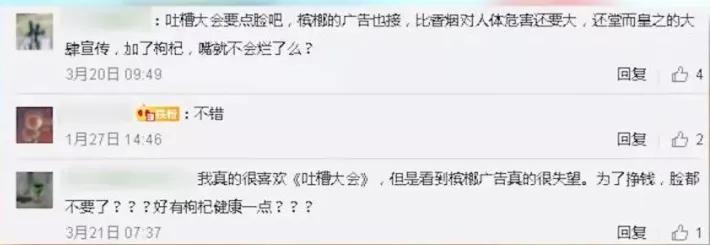 一级致癌物列表名单大全,一级致癌物被揪出