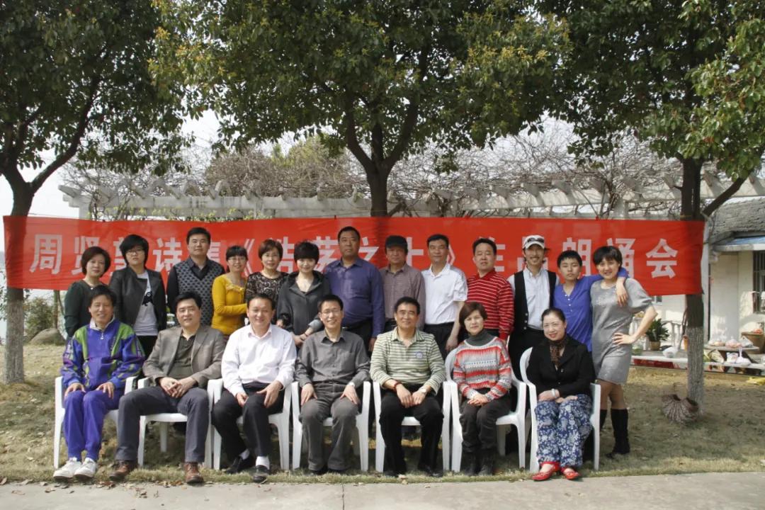 百杖斋诗论｜周贤望：以水手的名义宣示，我们必将航行到所有海港