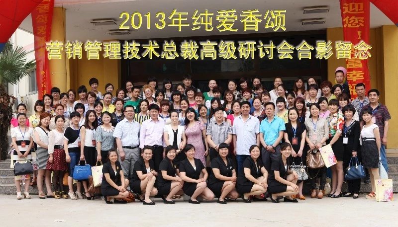 李东老师走市场《我与客户的成长故事》第5篇：布道南阳