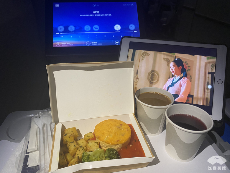 疫情下超详细回国指南！搭芬航从赫尔辛基起飞，这样坐性价比超高