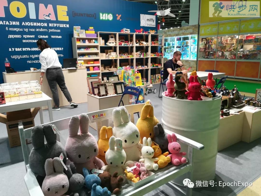 俄罗斯莫斯科户外展,俄罗斯莫斯科国际展