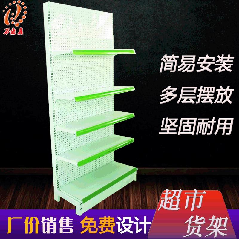 天津万宏鑫货架,万宏鑫货架厂