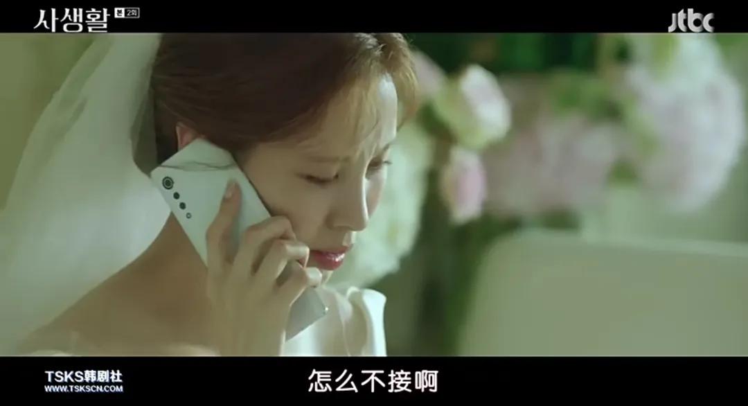 一集就入坑这部新剧看得太过瘾,全员欺骗全员说谎的电视剧