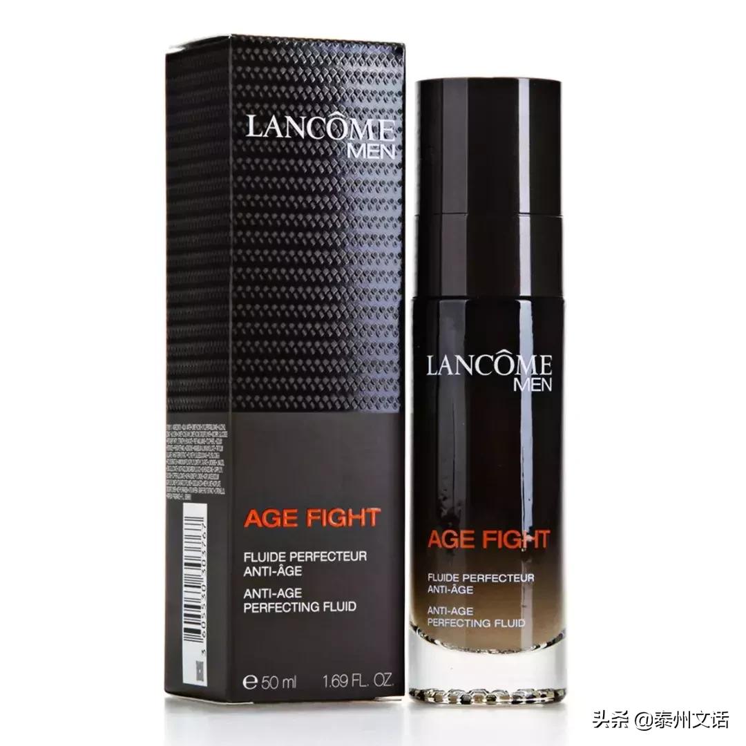 男士护肤防晒 (男士专用防晒隔离霜哪个牌子好)