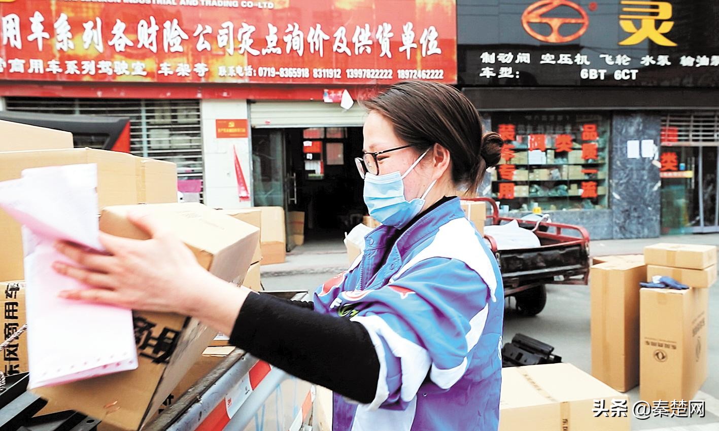 汽配行业销售额,车城汽配厂