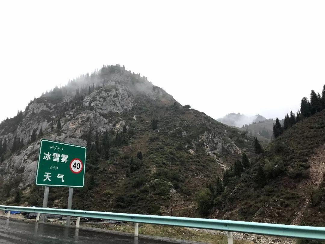 *疆新**之大700公里走不完猜猜全新一代昂科拉去了哪