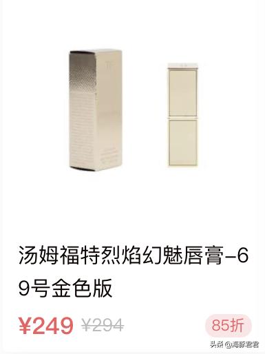 十大热门实用网红产品,2020网红十大热销产品