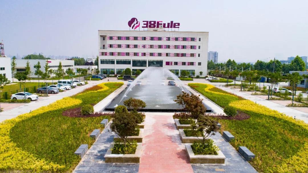 三八妇乐营销模式合法吗,三八妇乐微商新模式