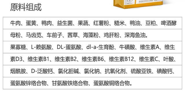 泰迪专用狗粮推荐平价狗粮,泰迪狗选什么牌子的国产狗粮好