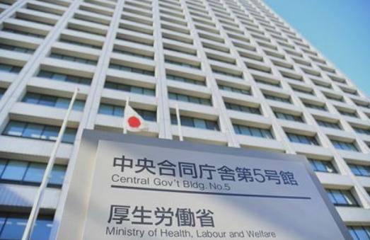 日本疫情期间如何办理工作签证,日本疫情期间签证攻略最新