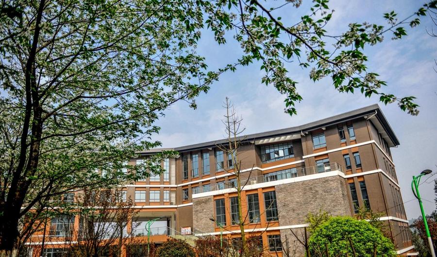 乐山师范学院好吗,乐山师范学院值得去读吗