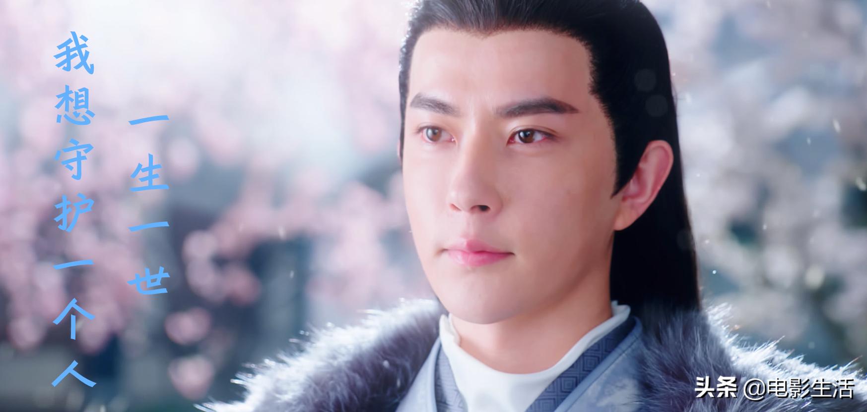 两世欢慕北湮大结局是什么,两世欢的大结局完整版