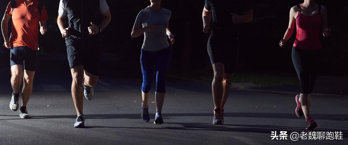 双11值得买的缓震跑鞋推荐,从入门到竞速跑鞋