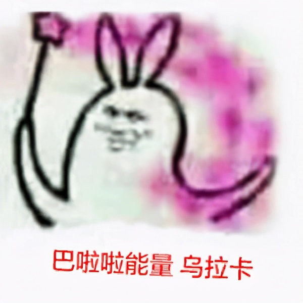 好看不好用的兰芝唇膜，你还打算买吗？