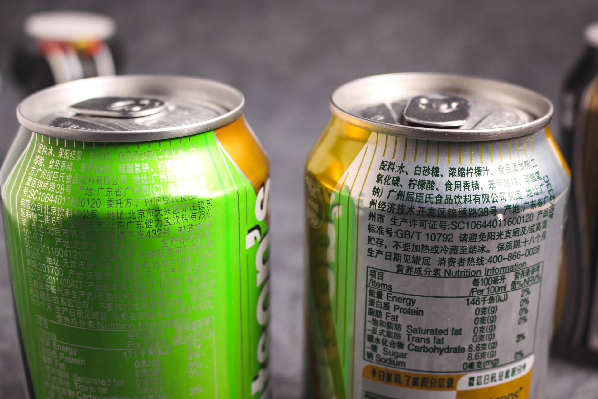 苏打水气泡水推介,全网最好喝的苏打气泡水