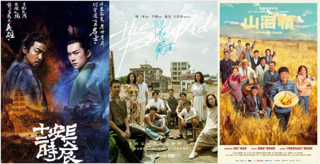 闊╂祦闊╁墽,浠庢棤浜洪棶娲ュ彉鎴愬叏姘戠垎娆剧殑闊╁墽