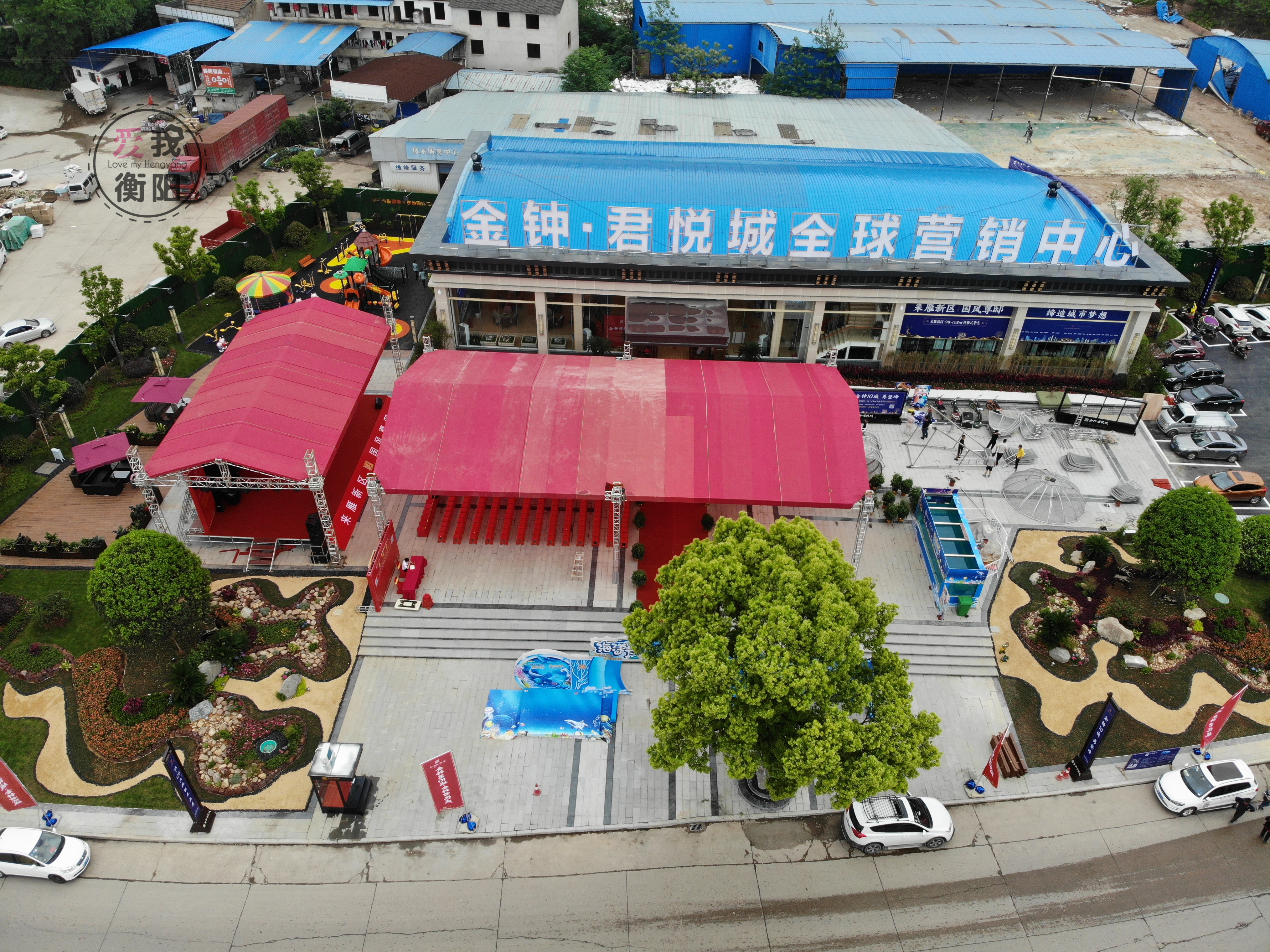 君悦城沙盘,苍南君悦城沙盘