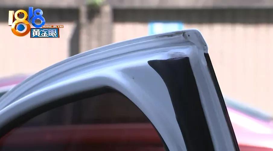 车门碰伤行人怎么赔偿,车门被磕怎么索赔